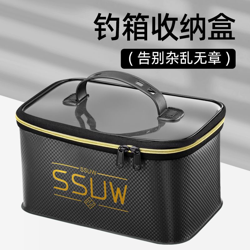 Fish Finder Case - Scatola da pesca Scatola portaoggetti Accessori