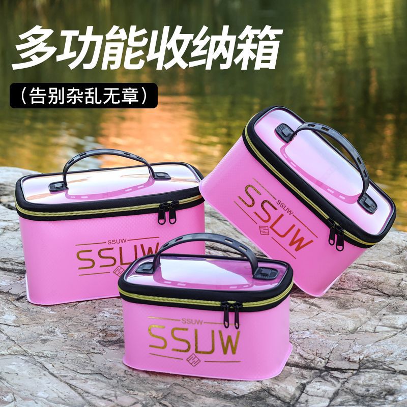 Scatola da pesca Scatola porta - Fish Finder Case recensione e prezzo